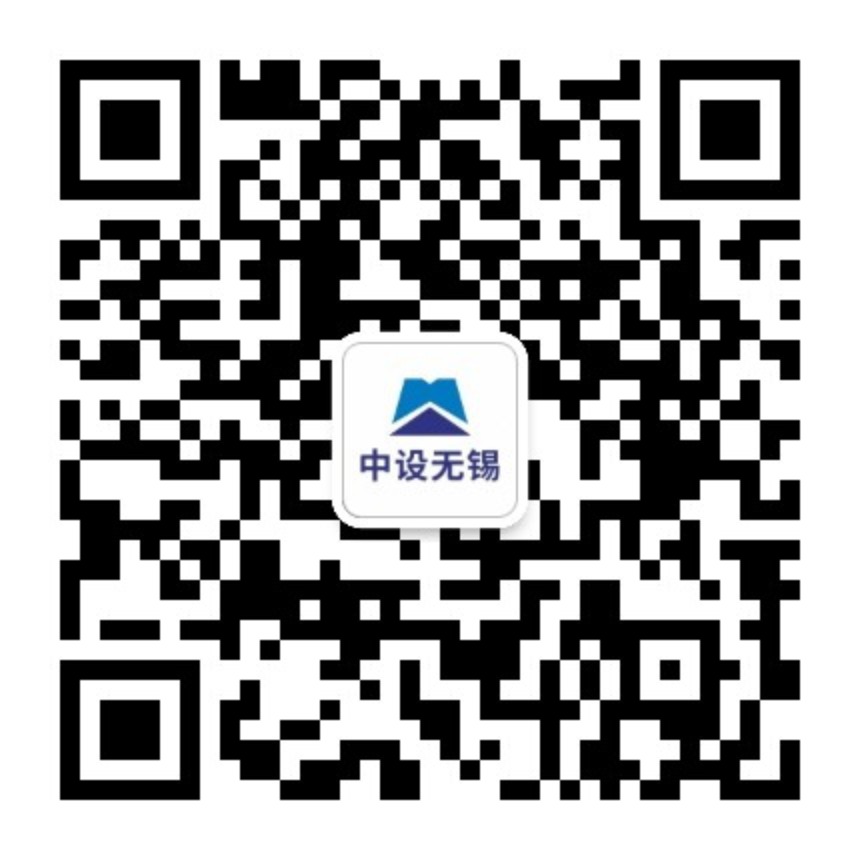 微信图片_20201224164934.jpg